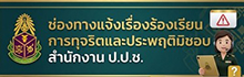 ᪷�Ѻ���