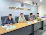 การประชุมมอบนโยบายและแนวทางการปฏิบัติงานของนายกเทศมนตรี