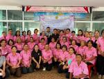 กิจกรรมประดิษฐ์ดอกไม้จันทน์ เพื่อใช้ถวายพระเพลิง  พระบรมศพสม
