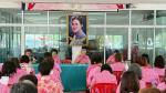 การประชุมกลุ่มอาชีพเทศบาลตำบลพนมสารคาม ประจำเดือนเมษายน 2569